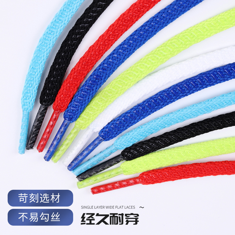 Anti-Falling Double-Sided Silicone Non-Slip Colorful Shoelaces Suitable for Football Shoes Basketball Shoes Sports Shoes Mountaineering Shoelace Ropes