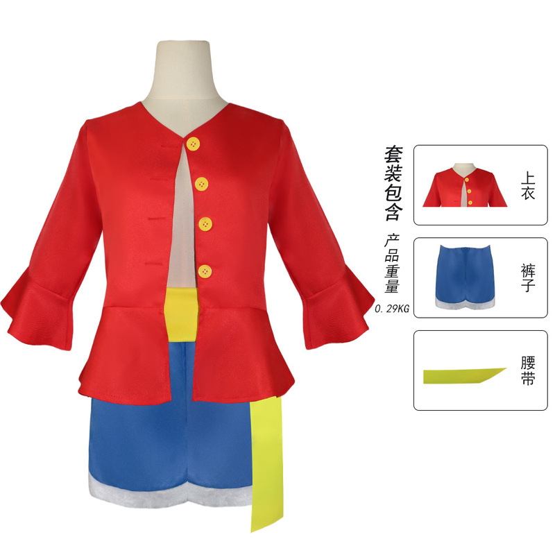 ワンピース路飛cos服子供服舞台演出服航海王服麦わら帽子セットコスプレ衣装|undefined