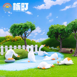 ΢���^����ɐ۔[������Z���� �@ˇDIY�b�Ʒ�����܇����С�[��