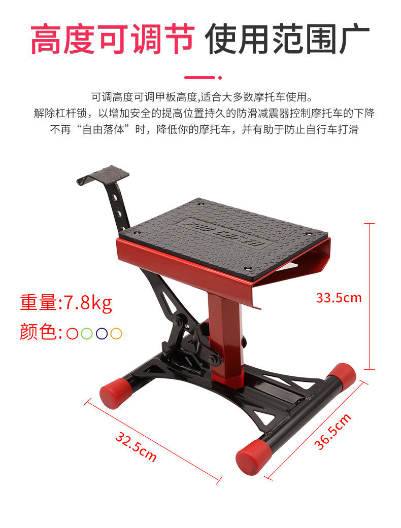 详情页_05