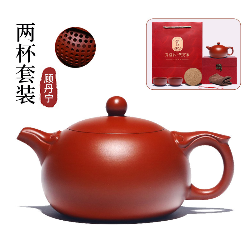 다홍파오 루이시시 200ml 2컵