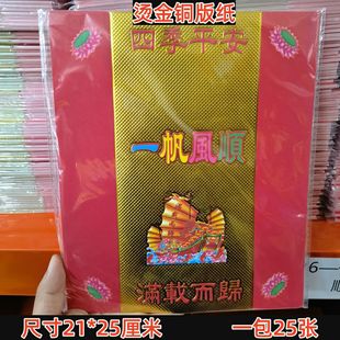 �¿�Ӻ��~�漈�tɫ�C�𼈴󸣽𸣵�ؔ��Ԫ���ֹ��ۼ���������