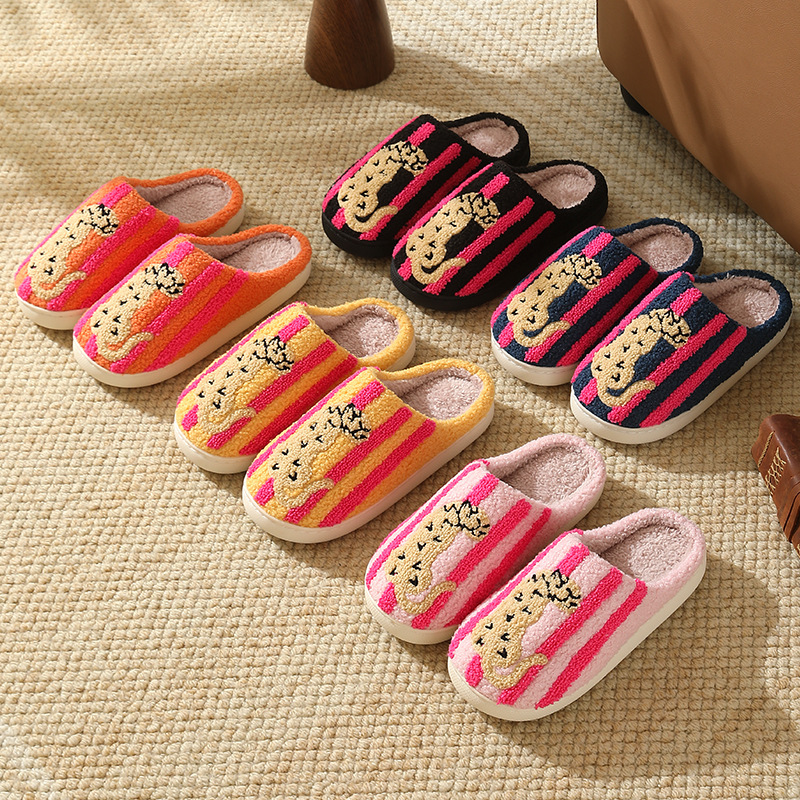 26 new cross-border home comfort cute cartoon striped leopard winter cotton slippers for men and women couples warm cotton slippers 26 new cross-border home comfort cute cartoon striped leopard winter cotton slippers for men and women couples warm cotton slippers