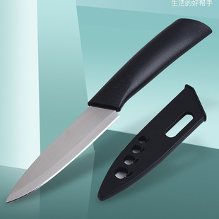 Factory wholesale stainless steel fruit knife sanding chef knife household fruit knife portable knife kitchen peeler household