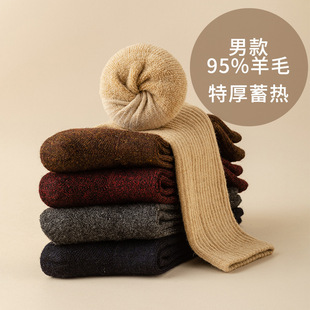 ��ʿȫ��ë�m���Ӻ�ëȦ��������i��95%��ë�ߺ����|����Ͳ�m��