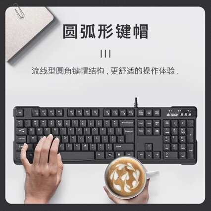 Ten Times the Price for a Fake Product: Feiyan Kr-6A Wired Mouse for Laptop, Office, and Gaming, Durable Keyboard and Mouse Set Kk-3