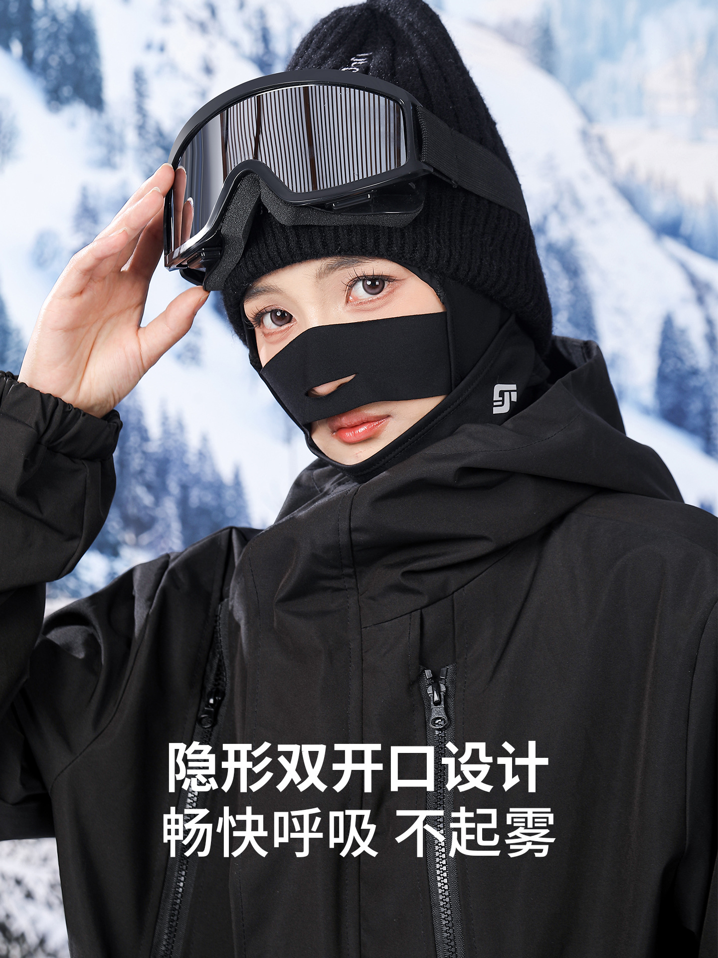 Otoño y invierno máscara de ciclismo al aire libre máscara de esquí resistente al frío y viento más toalla de lana para hombres y mujeres para proteger la frente máscara de esquí elástica