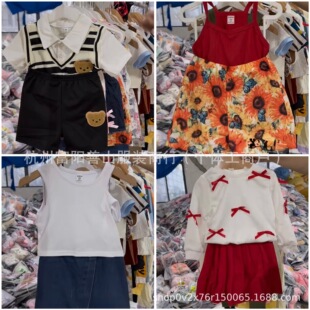 Ʒ���s��ͯ�b��Ů��lpatpatkids���b�ɼ����ļ������r�й��S؛Դ
