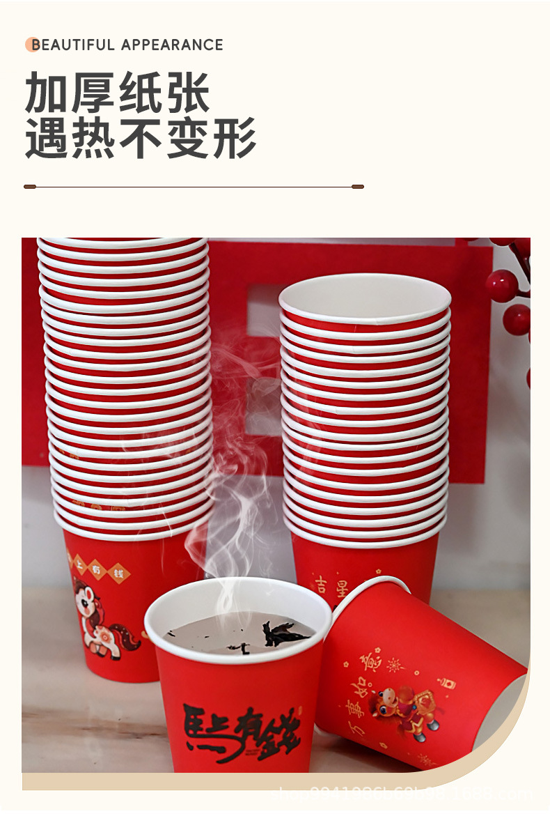 杯子详情页2_05.jpg