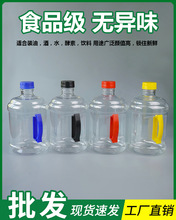 2.5L3L��PET����ˮͰ����Ͱ�A�οɘ�Ͱ��ˮͰ͸�����ˮͰ5��6��