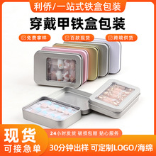 �F؛�����R���F���L�����ƶ�logo����u�P�Ʒ�д����׶���С�F��