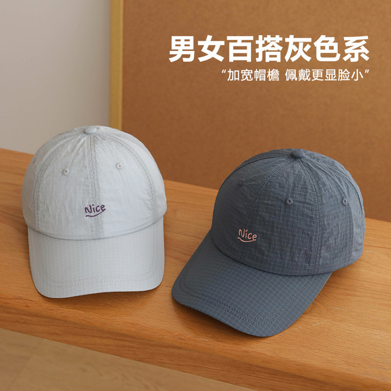Uncle Stubble 速乾性野球帽 春と夏 軽量で通気性のあるひさしキャップ 日本のアウトドア スポーツ 日焼け止め帽子 男性と女性用|undefined