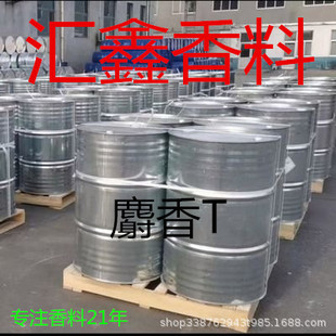 ����T 105-95-3�������� ʮ������၆�һ��p�� �ջ�����