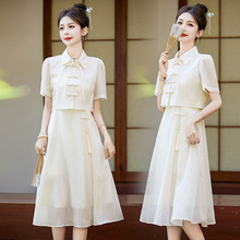 新中式国风连衣裙女2024夏新款短袖盘扣衬衫配吊带裙子汉服两件套