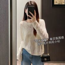 ��ʽ�����h���U�����С���Rِ����zᘿ�������Ů��G0312L