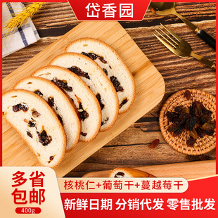 ���_˹�Lζ���а� ��Խݮ���а���� ȫ���а���� 400g���l����