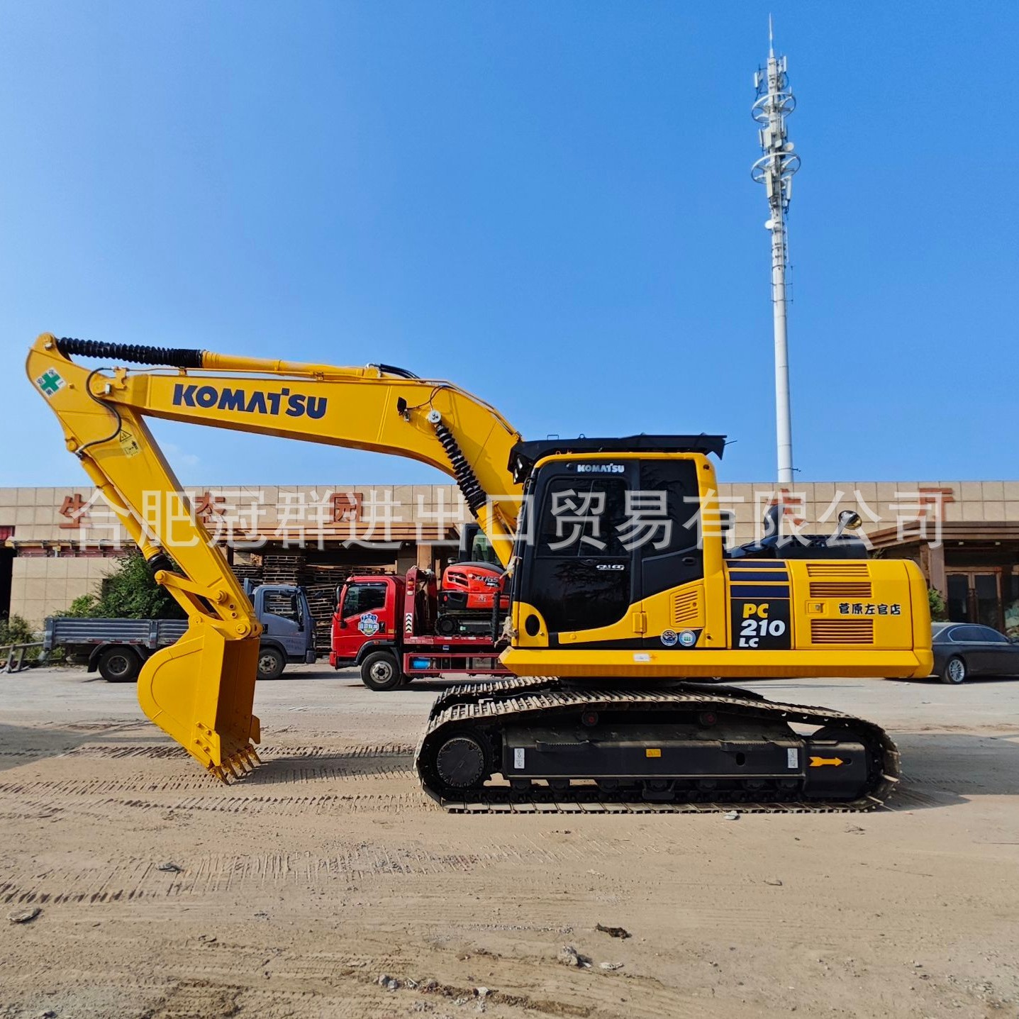 Komatsu PC200PC210PC220PC240 Excavadora de comercio exterior suministro directo de Sany Cater Volvo Hitachi image 1
