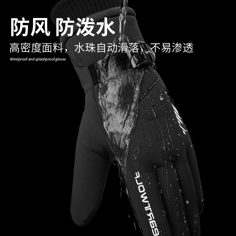 Guantes cálidos de invierno para hombres a prueba de viento a prueba de frío impermeable antideslizante pantalla táctil nuevo forro polar al aire libre ciclismo guantes de esquí