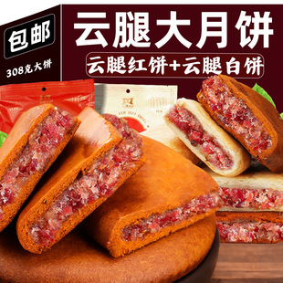 ��������ϴ������Ƥ����w���t��y��ʽ�����������c��