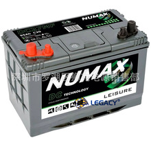 Ӣ��NUMAX��늳؆�����늳ش���������ͧ�����Ͱl늙C