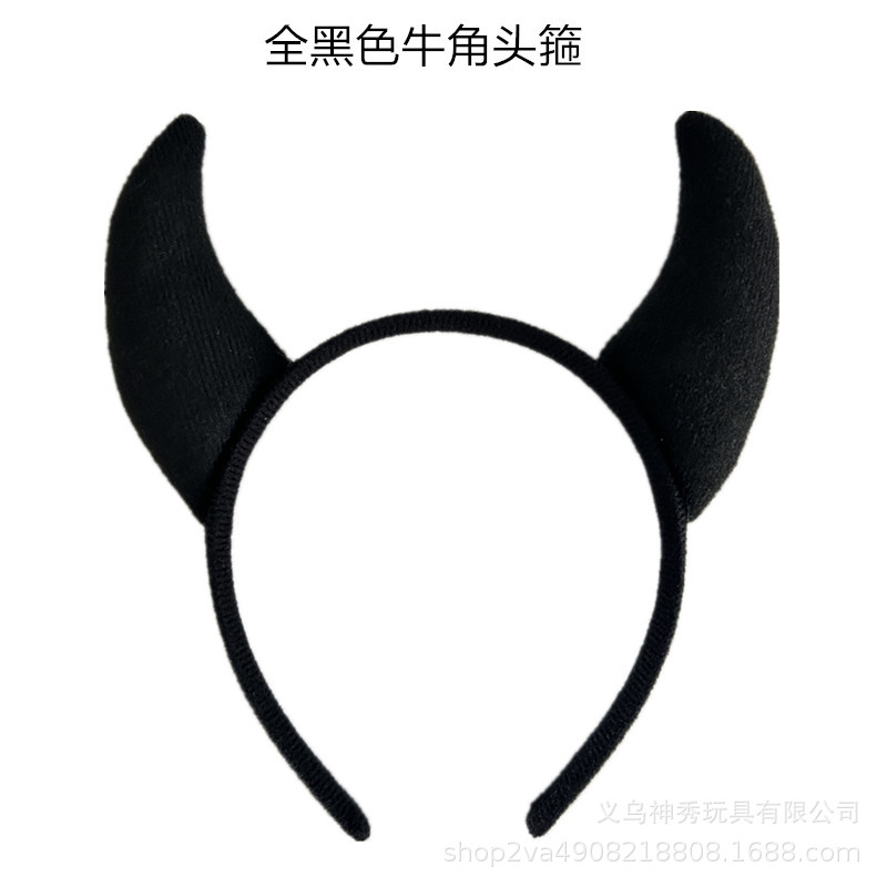 1 61 rendimiento diadema animal de dibujos animados de peluche tocado diadema conejo gato vaca Tigre ovejas Orejas de conejo