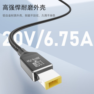 �m����������135W�m�����Դ��Type-C�D��󷽿ڳ�늾�PD3.1