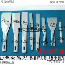 �����{ī��,�����{�͵�,�a�����赶,���z�Pī��,���o늵���ī�P��