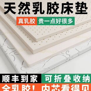 ���z���|����3cm����ܛ�|̩����Ȼ���z���׉|��5cm��W�����ˉ|