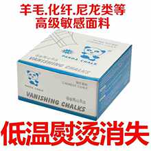 ����75�ȵ͜��٠C�Ԅ���ʧ��؈�ƻ��²��·��^�CϞ�|�[�λ���