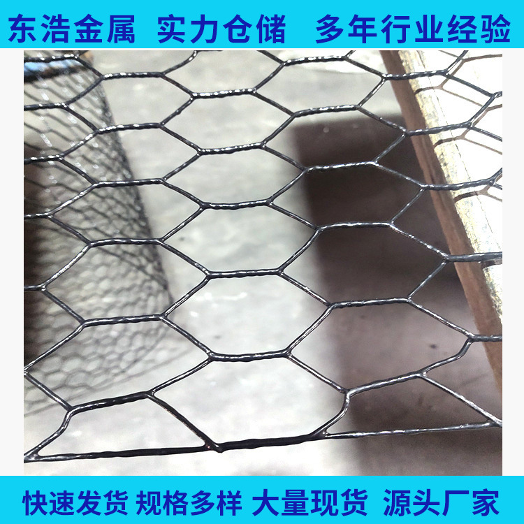 六角网舞台造型网养殖牛羊围栏网小六角各种规格婚庆装饰用品鸡笼