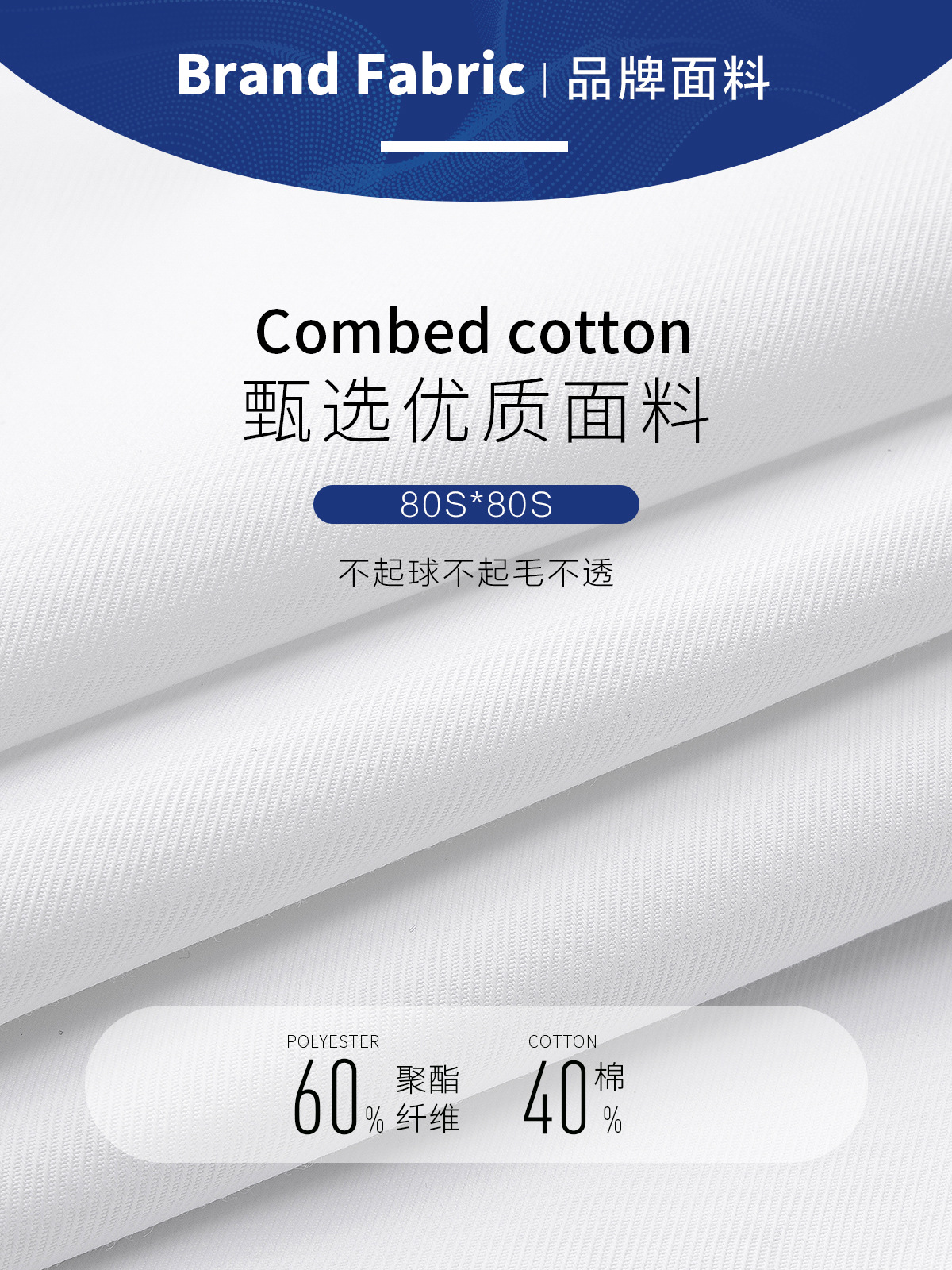 Camisa blanca antiarrugas y fácil de cuidar Camisa formal de negocios de manga larga para hombres Ropa de trabajo para hombres Camisa cultural grupal personalizada