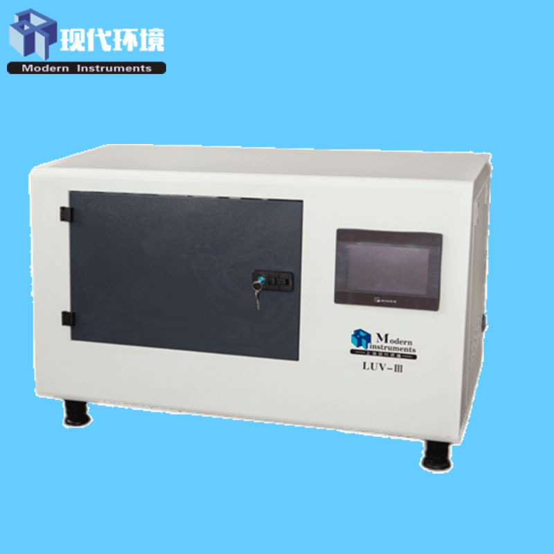 上海现代环境LUV-III紫外加速老化试验箱油漆涂料塑料老化检验箱