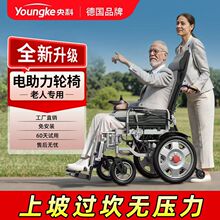 ���늄�݆�δ���܇���ۯB�p�������˚���������ȫ�Ԅ�ȫ��݆����