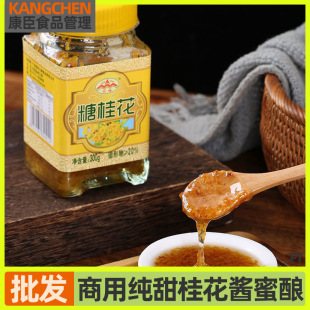 �����ǹ�300g������u��ᄝ{������Ʒ��ˮ���u�������l�^���u