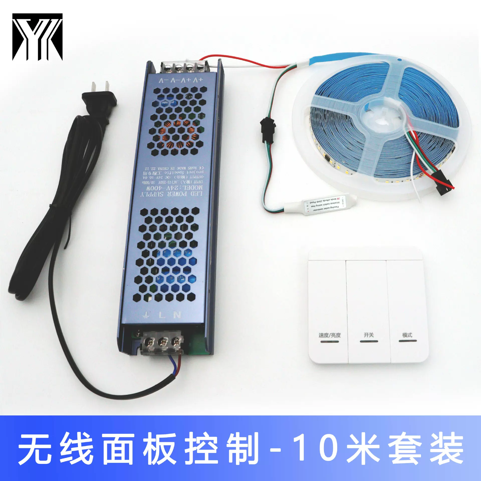 LED 2835流水灯120灯24v10mm软灯带跑马带背胶楼梯吊顶装饰线条灯