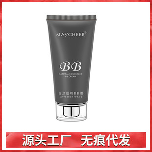 MAYCHEER���烺��Ȼ���BB˪��覱�����y˪���w��ӡɫ�߶�ӡ���l