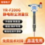 高温排放测量浓度粉尘仪