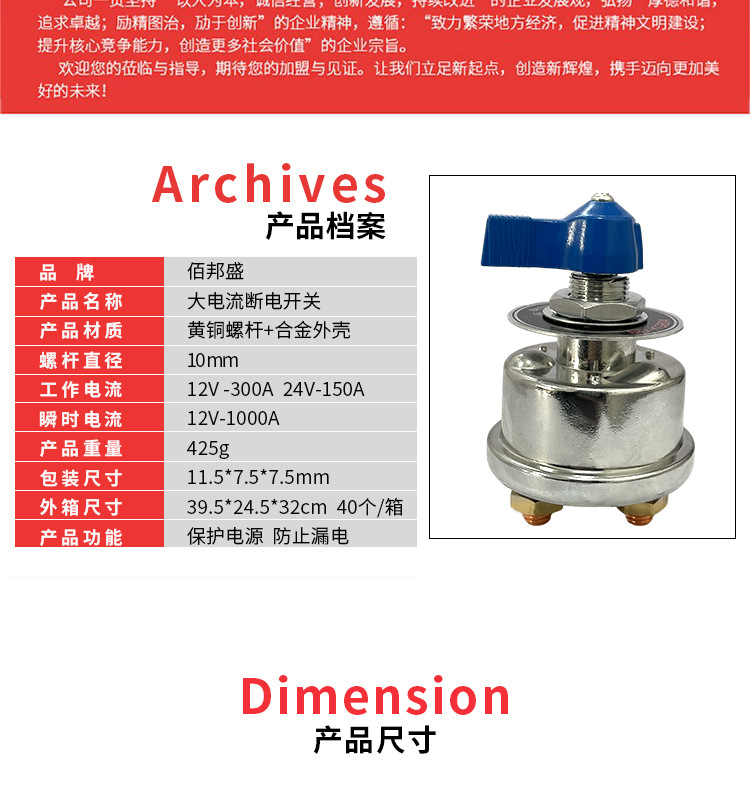 详情页_03.jpg