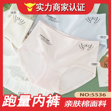 ��һ�ڃr�����5536#�¿����m�H�w�������а���Ůʿ��ѝ