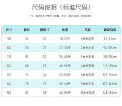 A類加絨加厚兒童燈芯絨褲外穿男童冬季加絨褲子女童加厚保暖棉褲