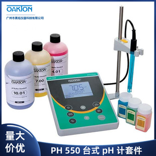 Oakton Imported PH Meter Desktop Digital Display PH 550 Water Quality Measuring Instrument Detector 35419-30