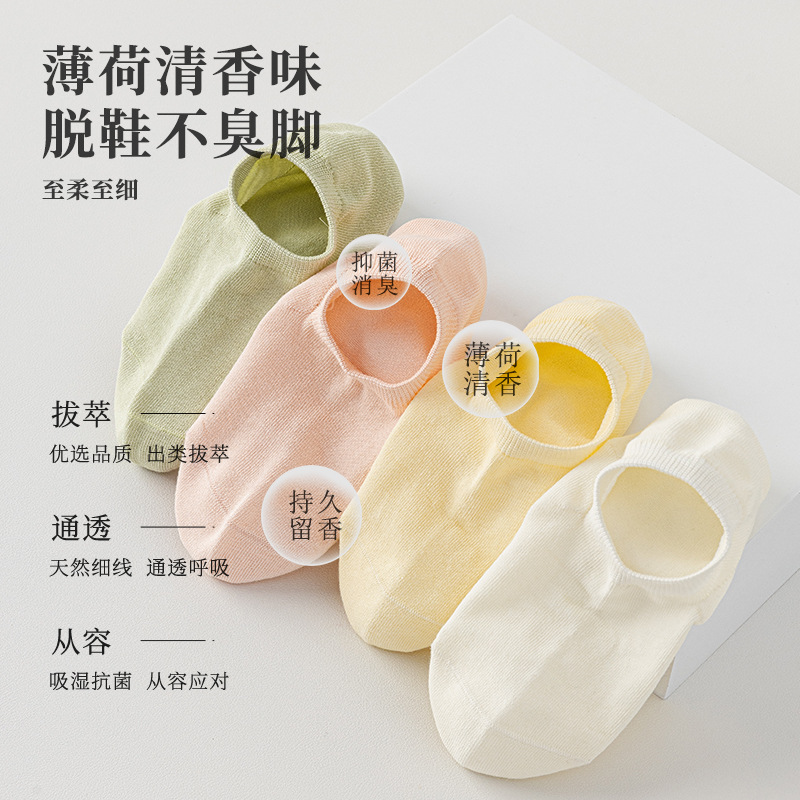 Zhuji 靴下女性の夏薄い純粋な綿の靴下 10A グレード抗菌滑り止め落下防止浅い口見えないボートソックス女性のための