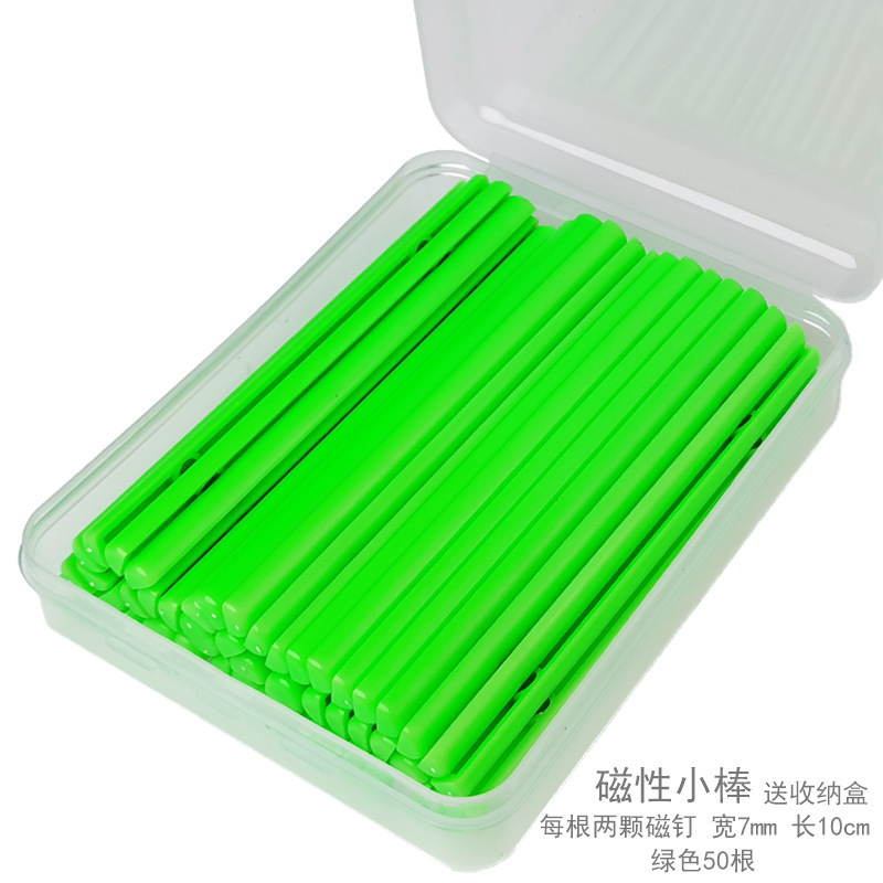 沪教 磁性小棒 长10cm 宽7mm 磁吸附计数棒 磁力小棍 小学数学学|undefined