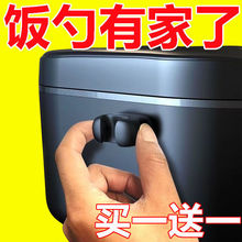 电饭煲配件饭勺架固定器放饭勺神器新款厨房收纳饭勺挂钩夹置物架