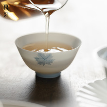 束刻景德镇釉下彩青花简约手绘枫叶主人手工超薄胎家用品茗杯单杯