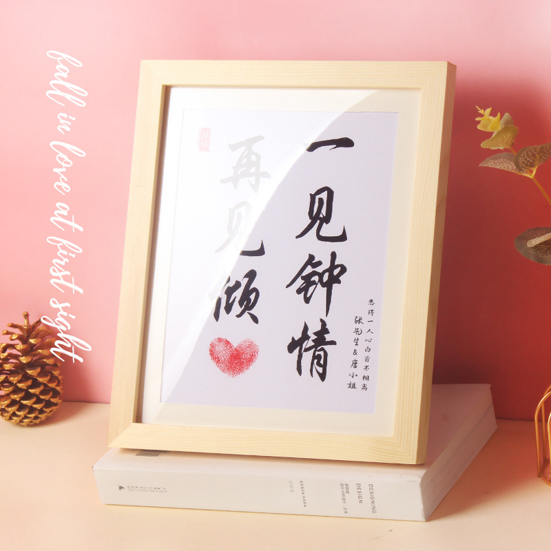 Just because of you, I am full of joy. Couple handprint diy photo frame to send 520 Valentine's Day birthday gifts to boys and girls.