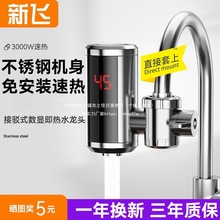 ���w늟�ˮ���^304���P��ⰲ�b���gʽ�ٟἴ��ʽ����늟�ˮ��