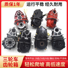 늄���݆܇�X݆�係�� �����������p�ٙC ���غ��׃����18�X16�X