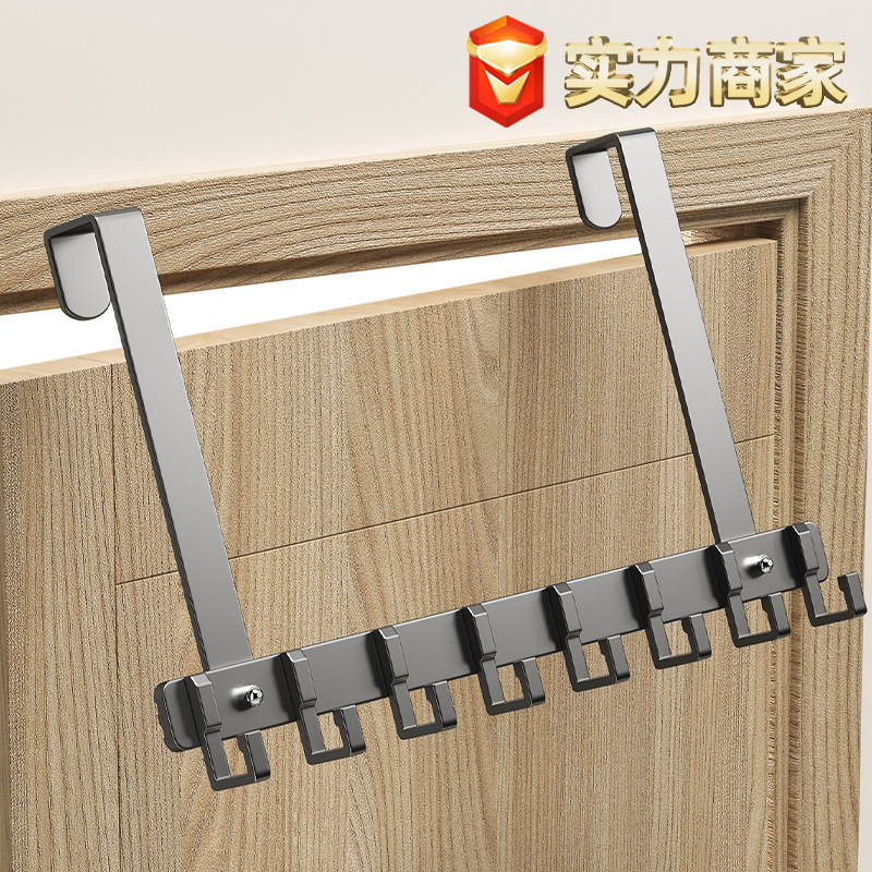 Punch-free Door Hook Hanger Clothes Storage Rack Entry Door Upper Storage Hanger Door Back Wall Hook
