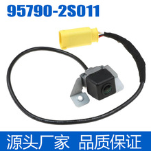 95790-2S011���ص������Ӿ�����ͷ�����ִ�IX35957902S011ҹ��